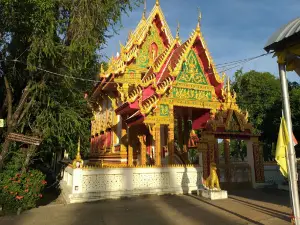 Wat Ban Nong Yo