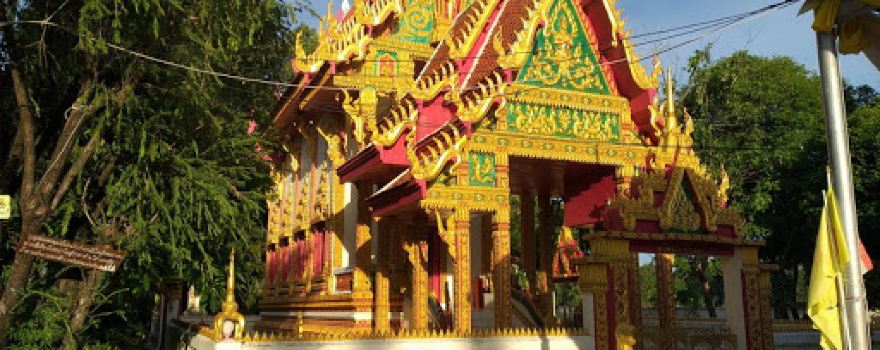 Wat Ban Nong Yo