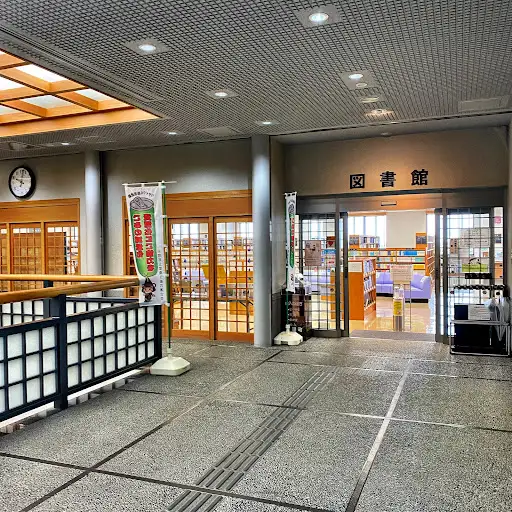 亘理町立図書館