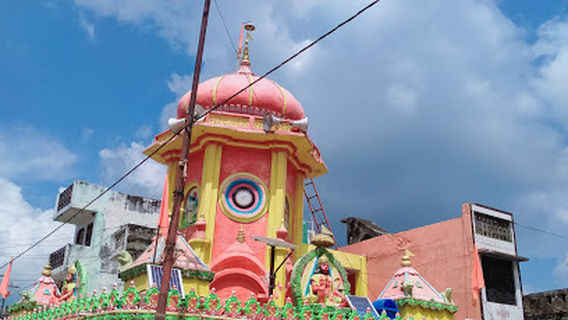 Hanuman Mandir