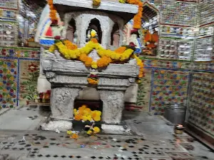 Chinmaymurti Sansthan,Umarkhed