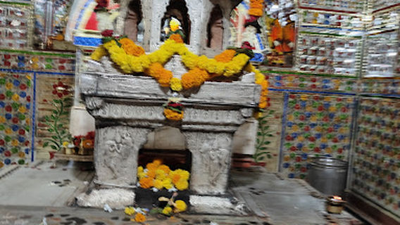 Chinmaymurti Sansthan,Umarkhed