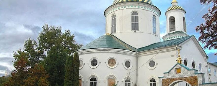 Храм Троицы Живоначальной г. Суджа