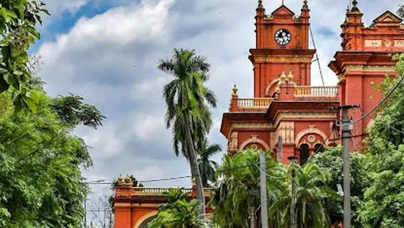 Raj Maidan Darbhanga