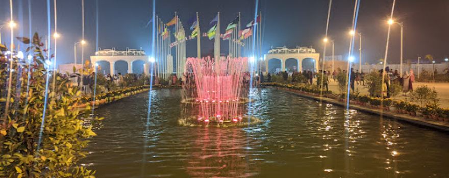 Dhaka International Trade Fair