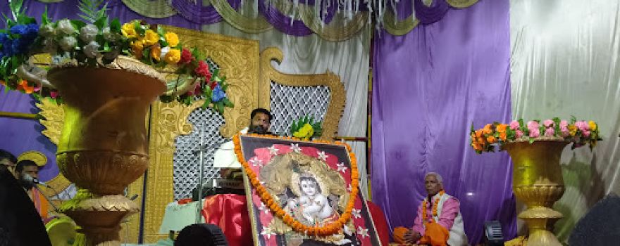 Prachin Shiv Mandir Chaukhara