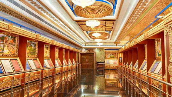 Shri Mahalakshmi Jagdamba Mandir Koradi