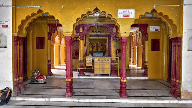 Dhopap Temple (धोपाप मन्दिर)