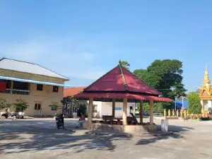 Wat Prey Angkonh