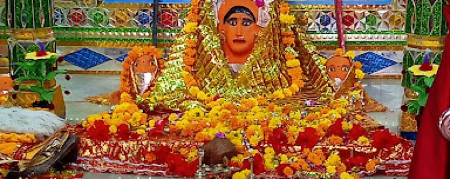 Krishna mandir