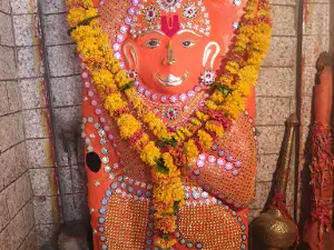 Pandhrinath Mandir