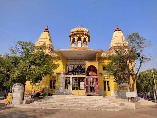 Adyapeath Mandir