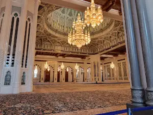 Mosque of Sultan Qaboos Ibri