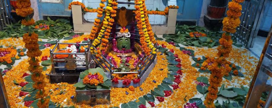 Chhota Omkareshwar Mandir