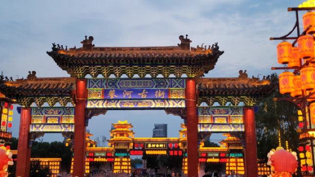 Liaohe Ancient Street • Lanterns in Liaohe