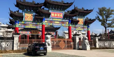 李氏宗祠