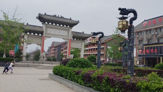 Xinhe Ancient Town