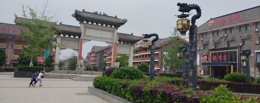 Xinhe Ancient Town