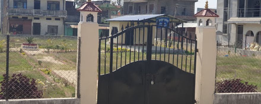 Center Park Of Hariyali Nagar