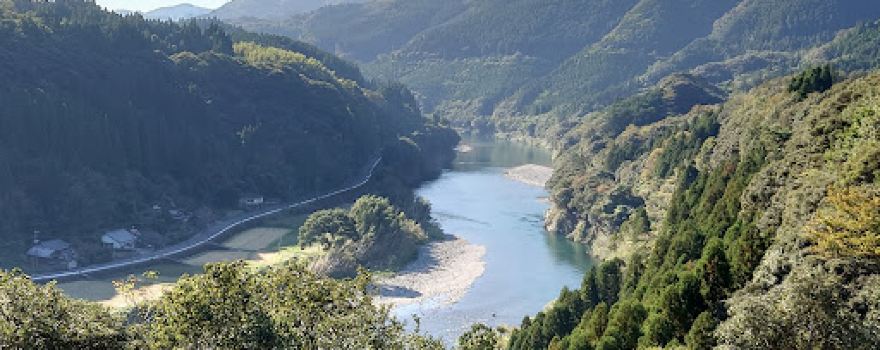 Gokase River
