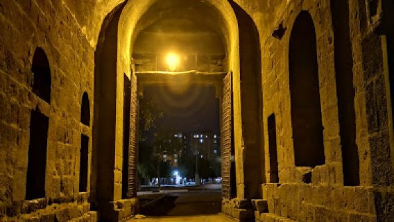 Urfa Gate