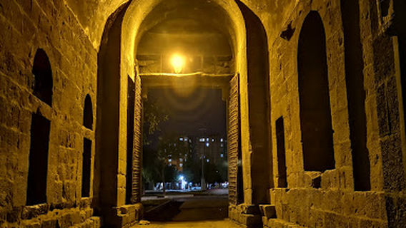 Urfa Gate
