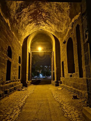 Urfa Gate