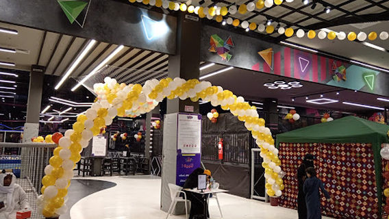 Jumpoline I جامبولين