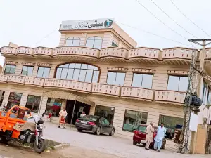 City Marriage Hall