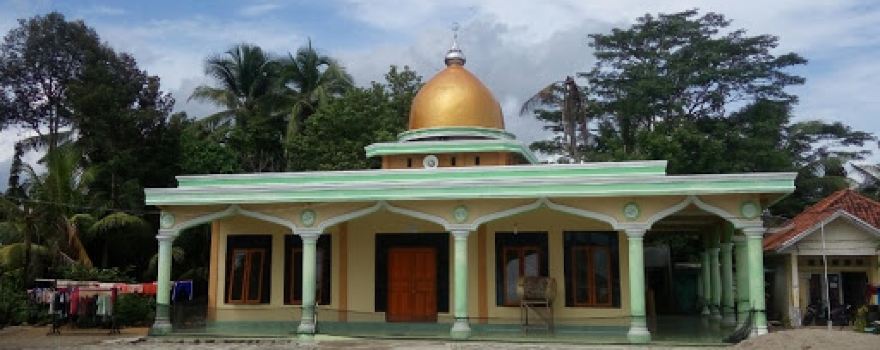 Masjid arrahman