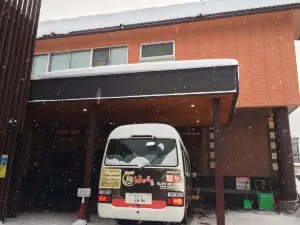 Aya Honoka