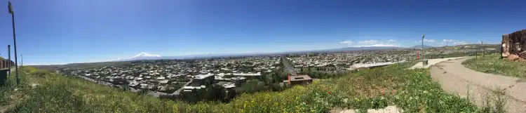 Hotels in der Nähe von Էրեբունի