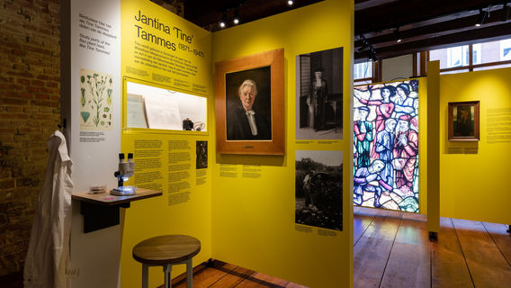 Northern Maritime Museum