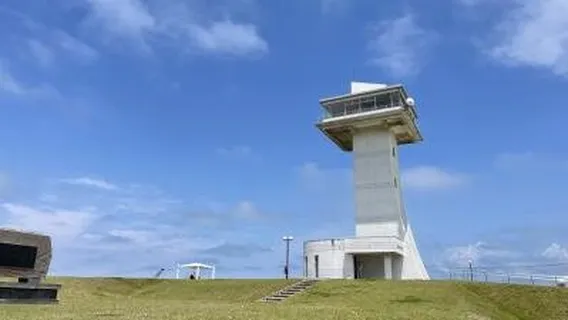 Hamanasu Observation Deck