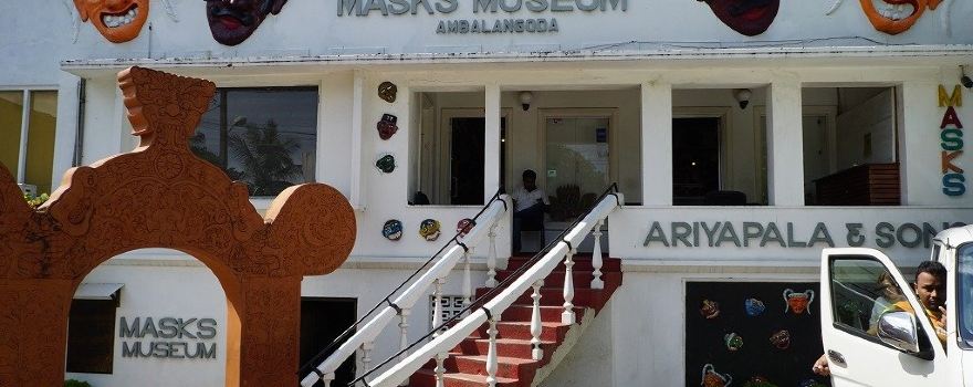 Ariyapala Traditional Masks  Museum