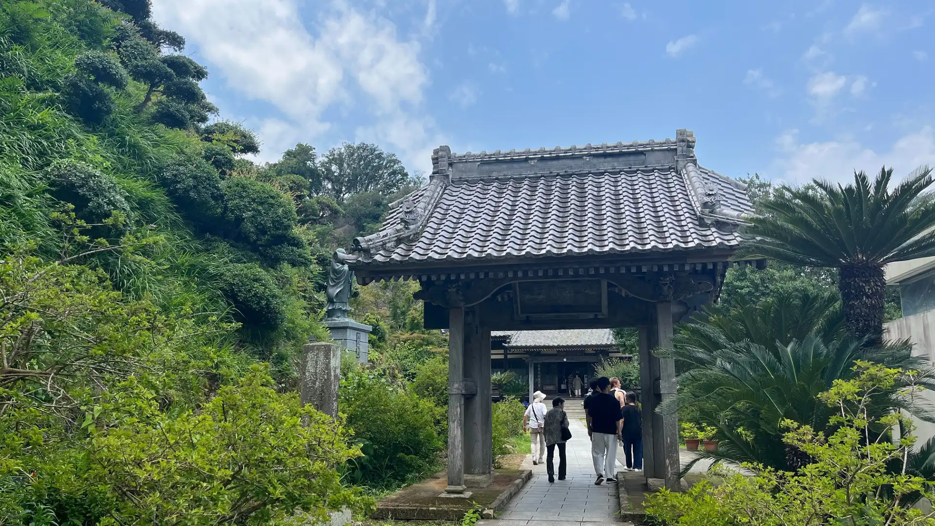 Hotels near Ryosenji