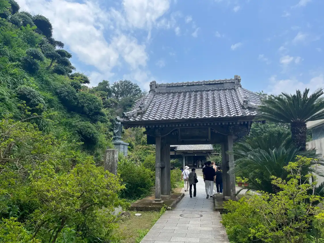 Hotels near Ryosenji