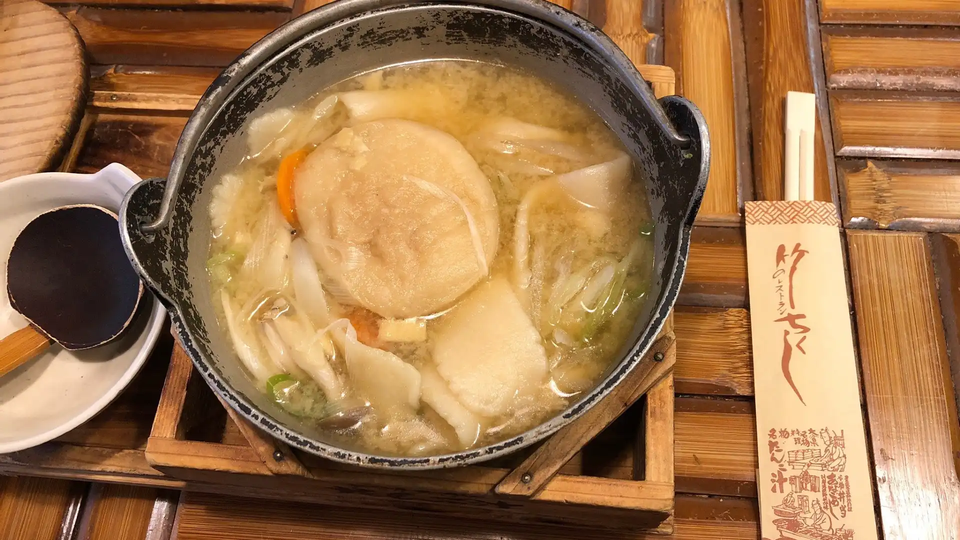 Hotels near Port Station Beppu Traffic Center