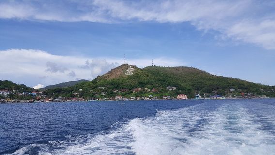 The Culion Museum and Archives