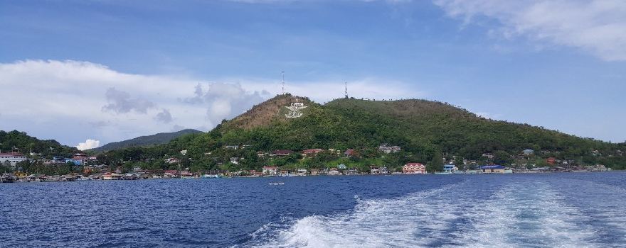 The Culion Museum and Archives