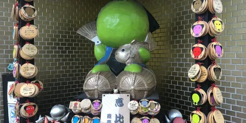 さるぼぼ神社