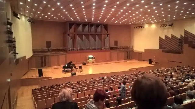 Organ Music Hall
