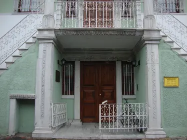 Eregli Museum