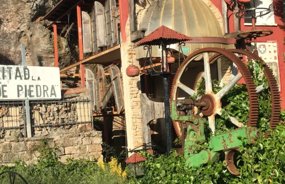 阿爾考利德品那