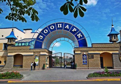 Гродненский зоопарк