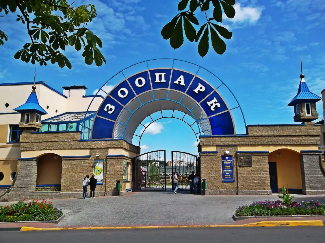 Hotels near Grodno Zoo