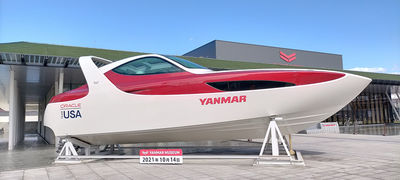 Yanmar Museum