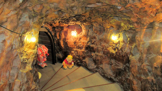 Toyohashi City Underground Resources Center