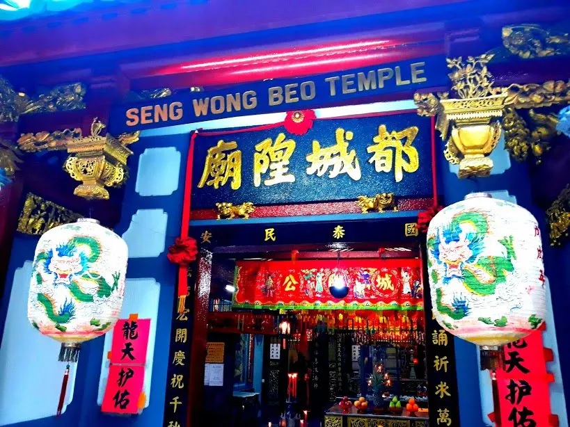 4_Seng Wong Beo Temple