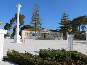 Paphos Town Hall